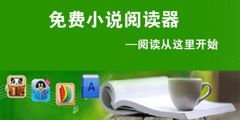 爱游戏体育app冠名意甲